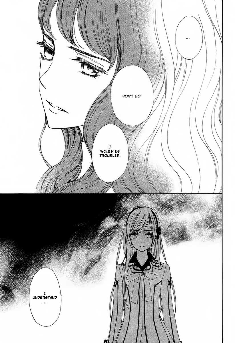 Vampire Knight Memories Chapter 20 page 27 - Chapter 20