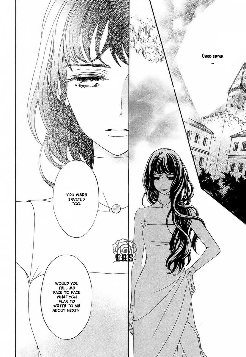 Vampire Knight Memories Chapter 20 page 28 - Chapter 20