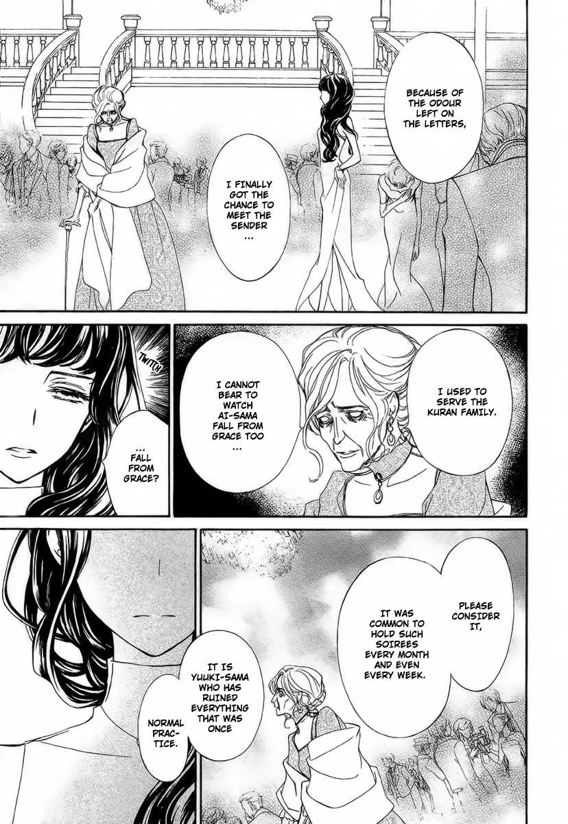 Vampire Knight Memories Chapter 20 page 29 - Chapter 20