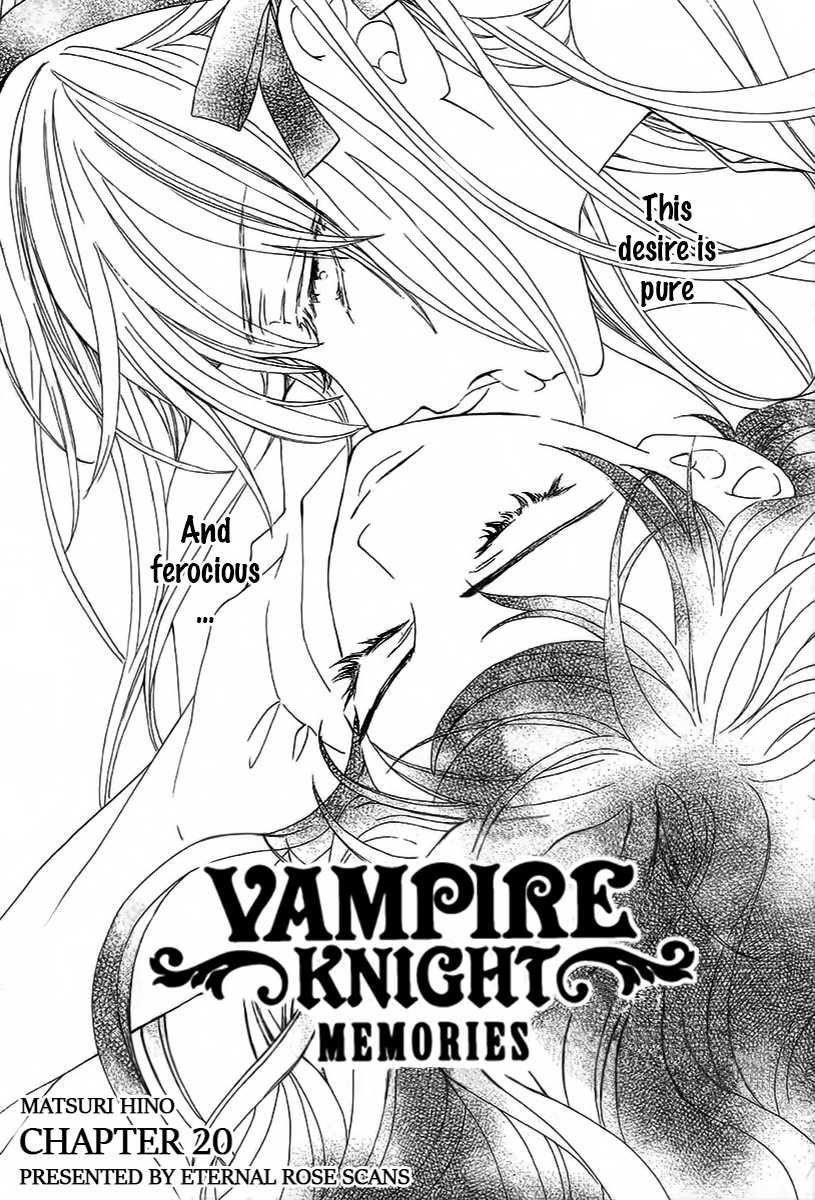 Vampire Knight Memories Chapter 20 page 3 - Chapter 20