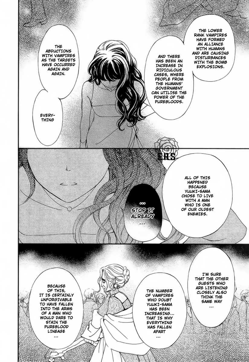 Vampire Knight Memories Chapter 20 page 30 - Chapter 20