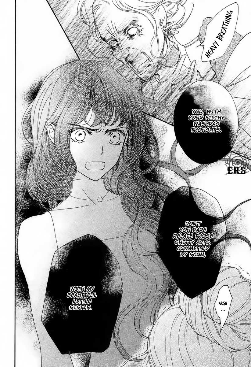 Vampire Knight Memories Chapter 20 page 32 - Chapter 20