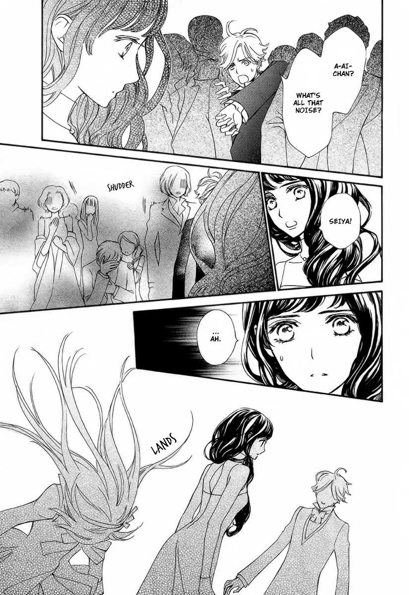 Vampire Knight Memories Chapter 20 page 33 - Chapter 20