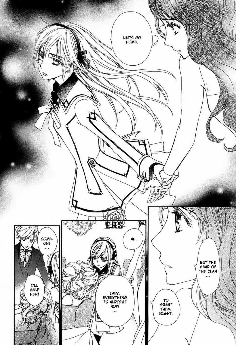 Vampire Knight Memories Chapter 20 page 34 - Chapter 20
