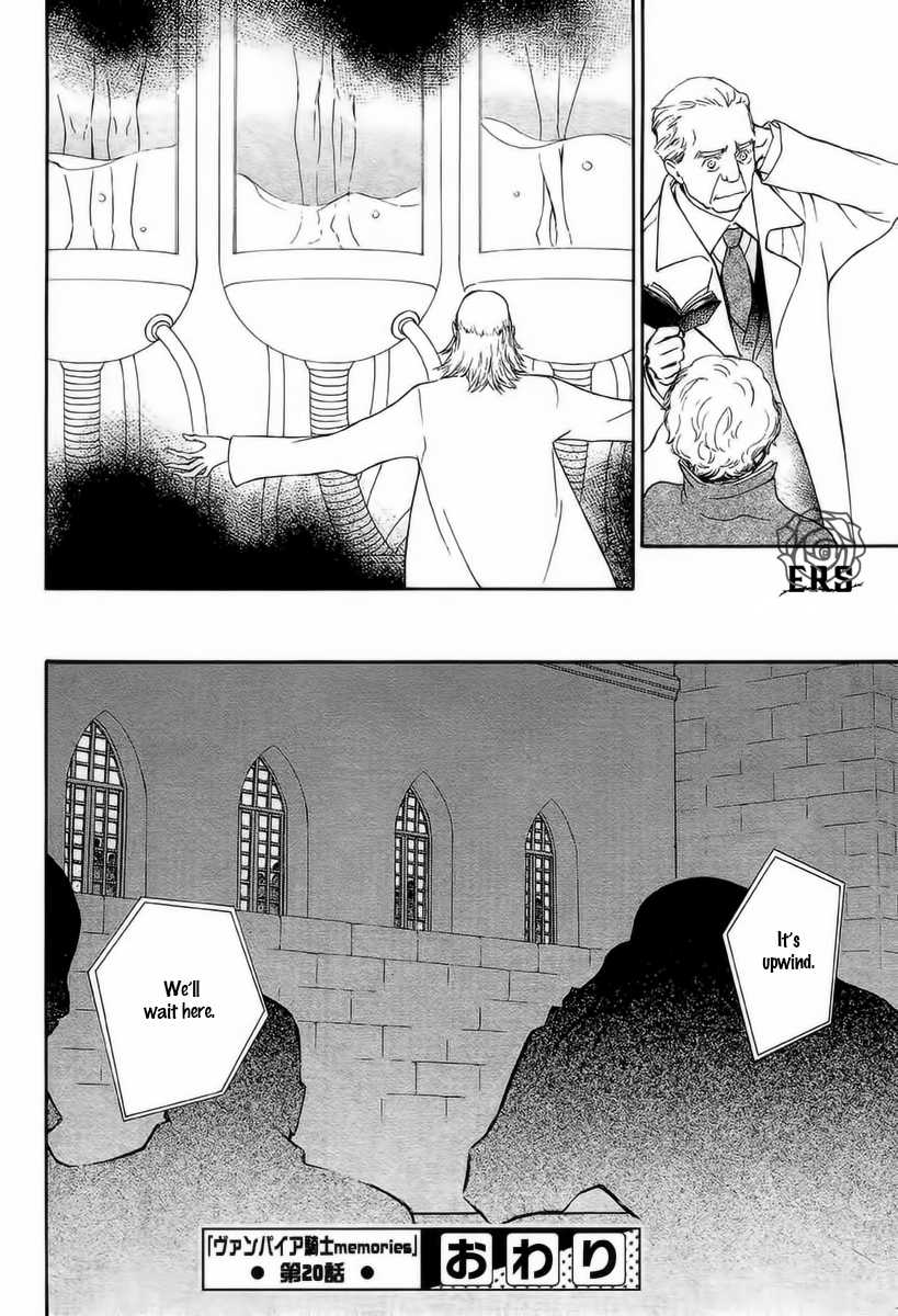 Vampire Knight Memories Chapter 20 page 38 - Chapter 20