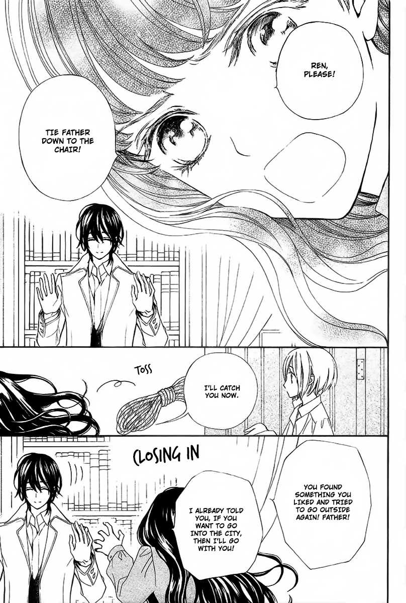 Vampire Knight Memories Chapter 20 page 5 - Chapter 20