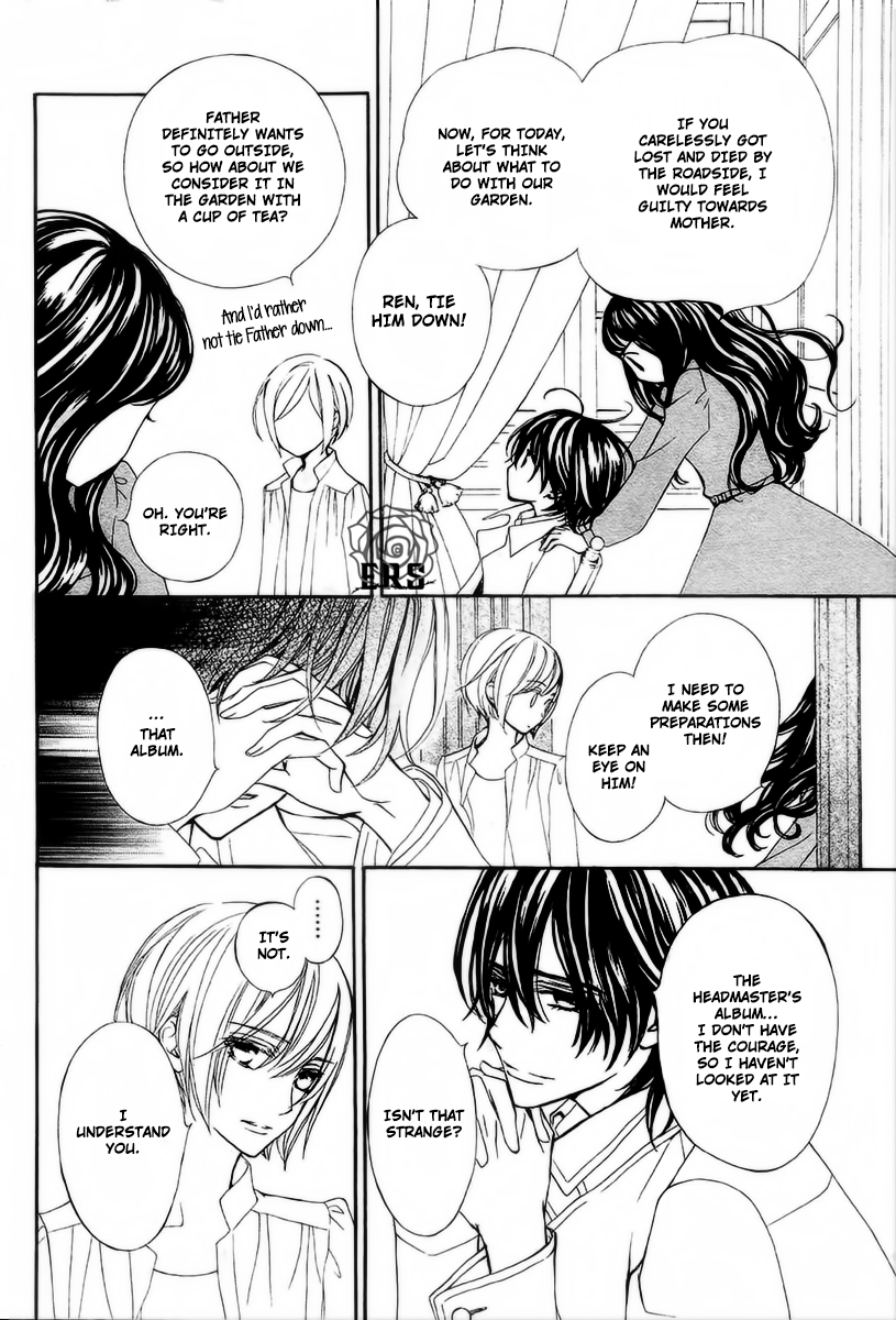 Vampire Knight Memories Chapter 20 page 6 - Chapter 20