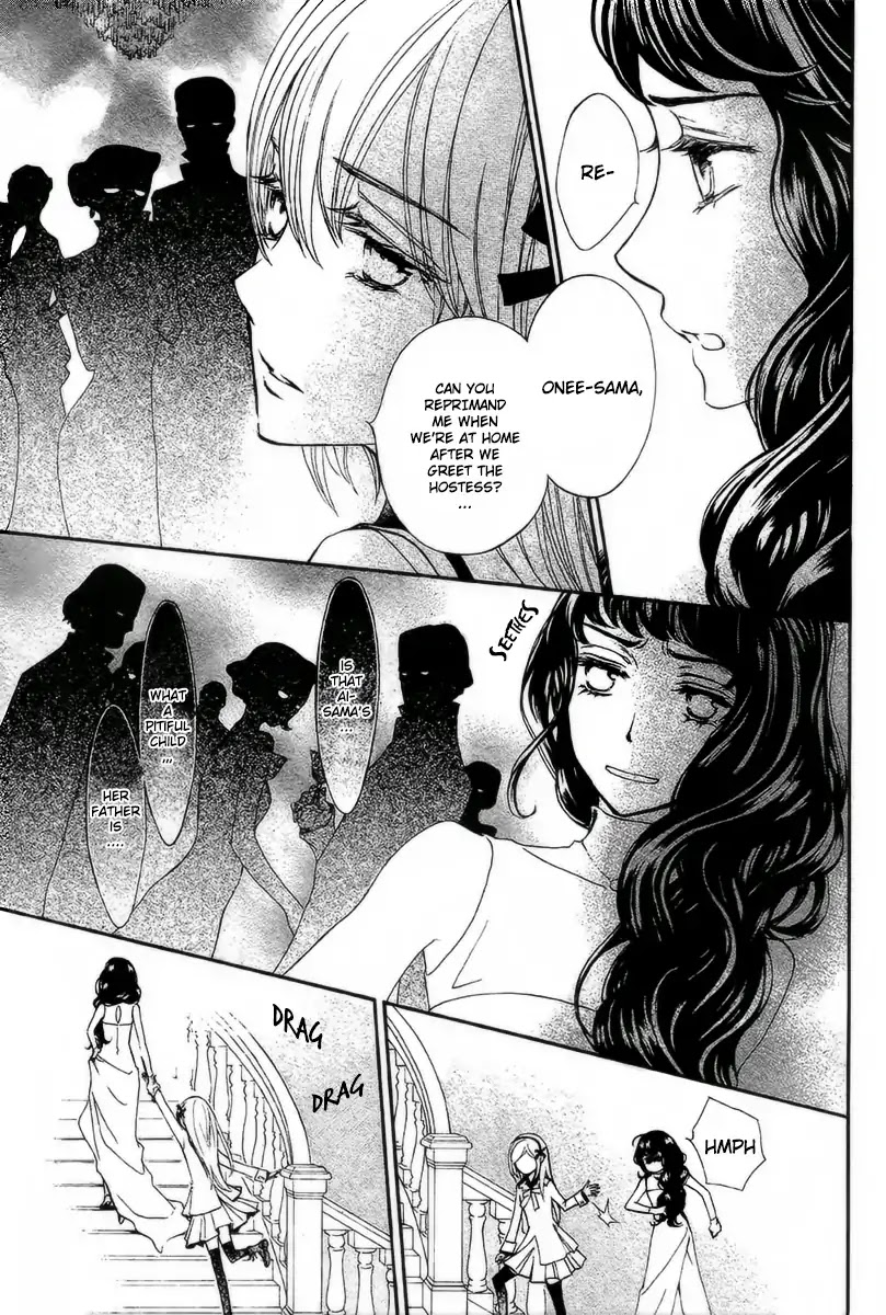 Vampire Knight Memories Chapter 21 page 10 - Chapter 21