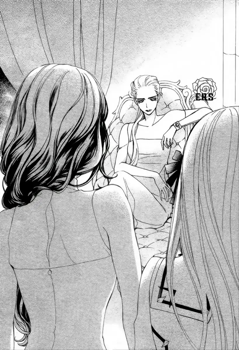 Vampire Knight Memories Chapter 21 page 11 - Chapter 21