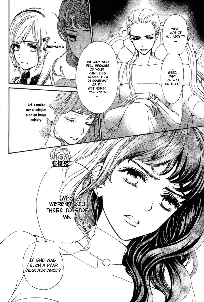 Vampire Knight Memories Chapter 21 page 13 - Chapter 21