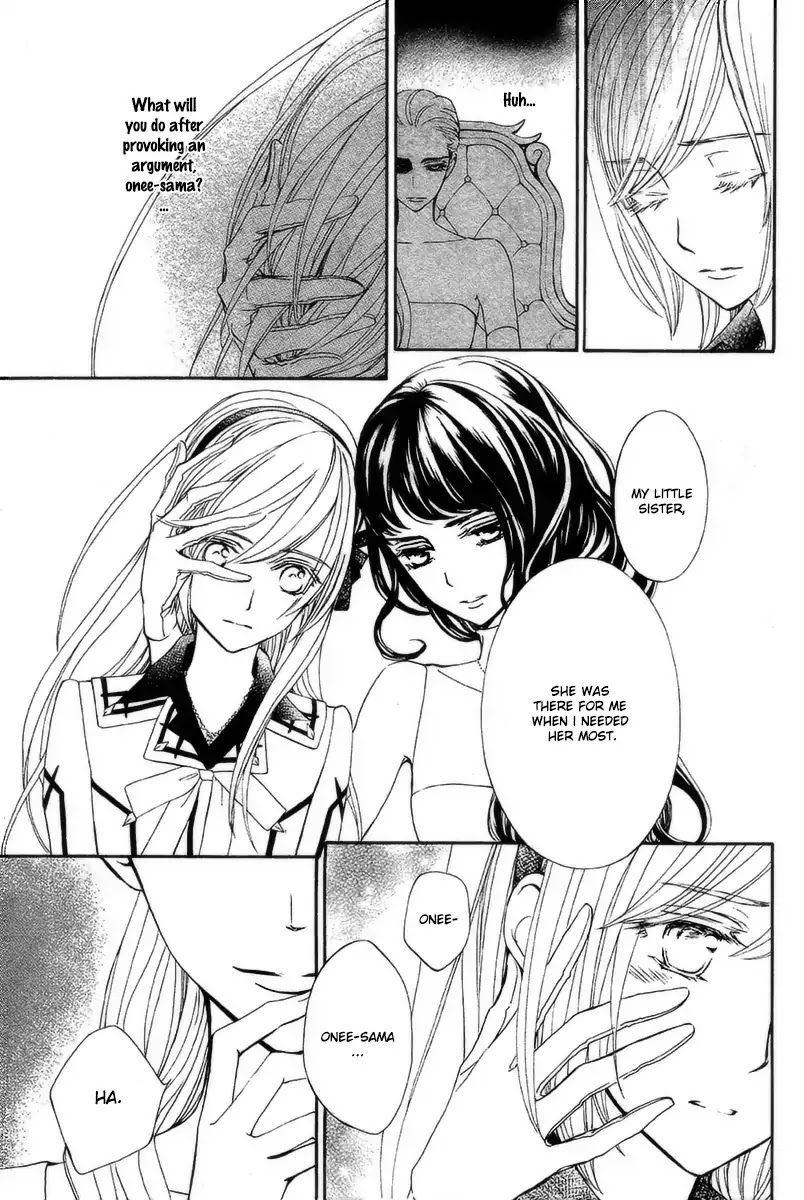Vampire Knight Memories Chapter 21 page 14 - Chapter 21