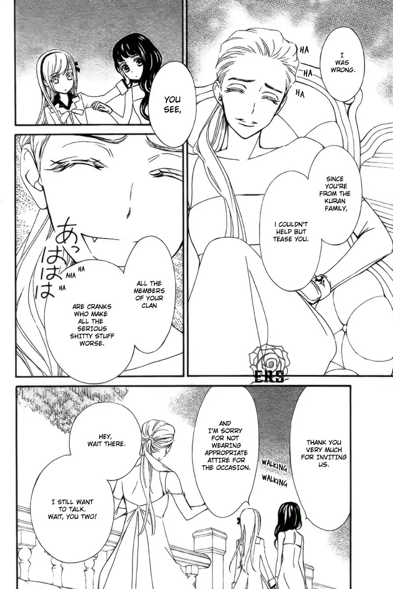 Vampire Knight Memories Chapter 21 page 15 - Chapter 21