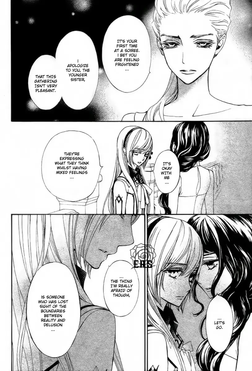 Vampire Knight Memories Chapter 21 page 17 - Chapter 21