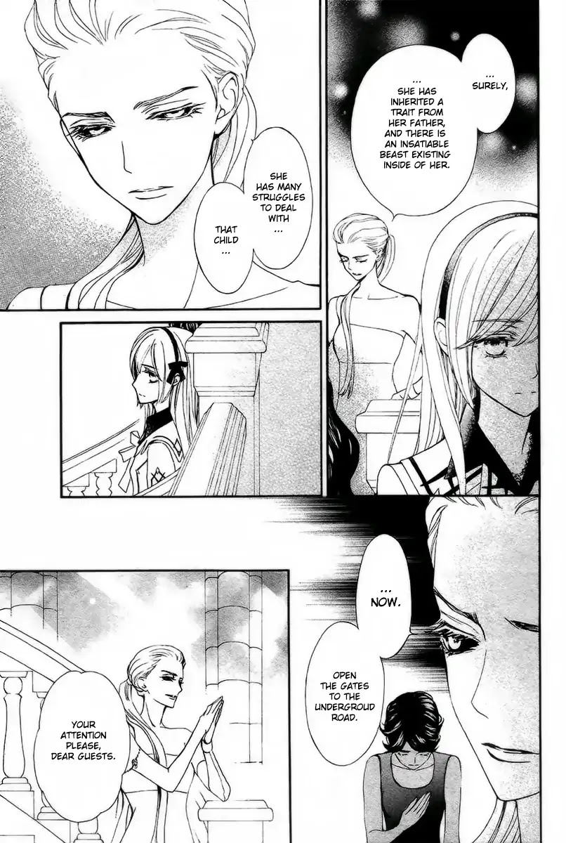 Vampire Knight Memories Chapter 21 page 18 - Chapter 21