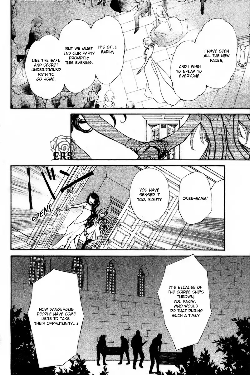 Vampire Knight Memories Chapter 21 page 19 - Chapter 21