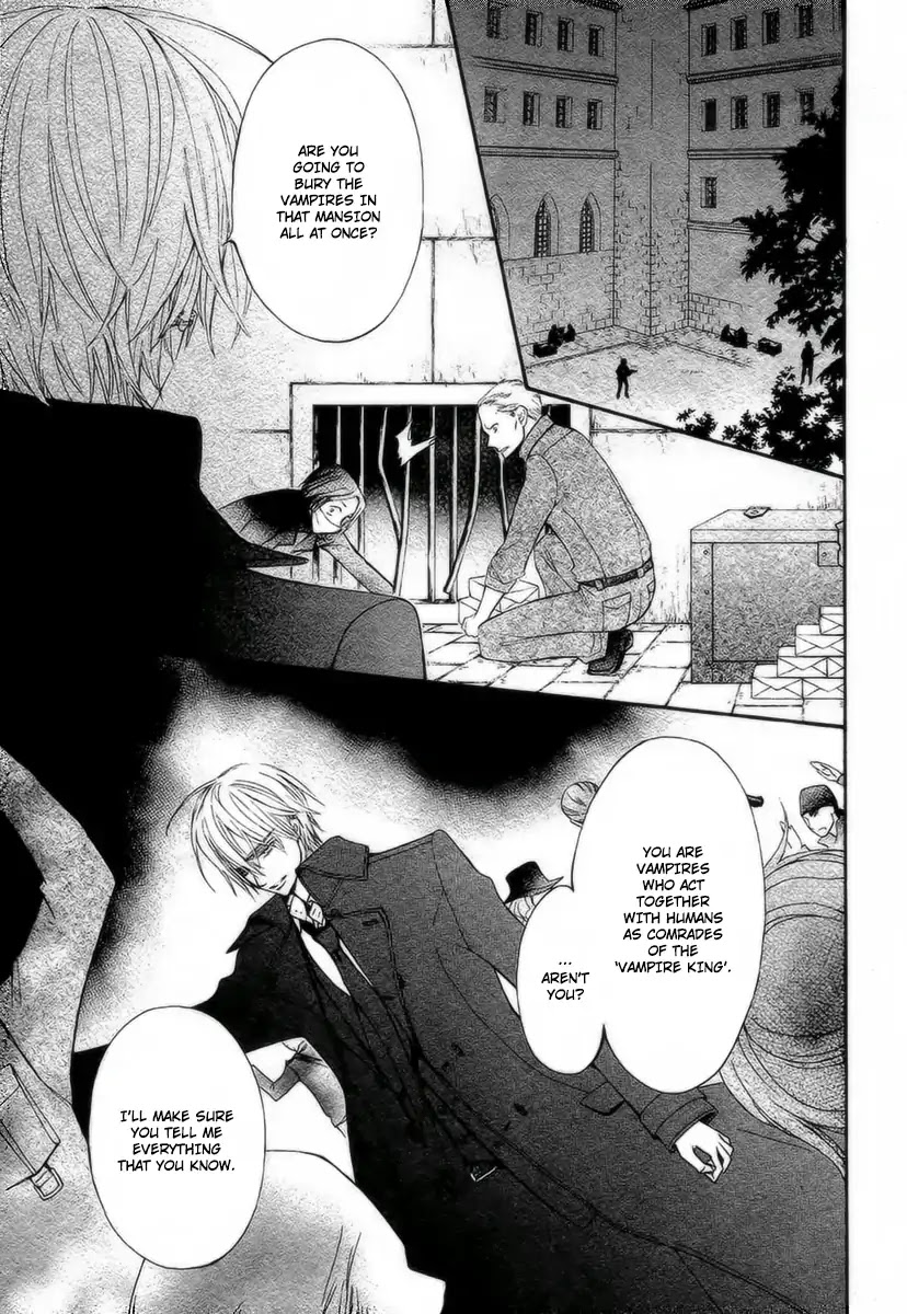 Vampire Knight Memories Chapter 21 page 20 - Chapter 21