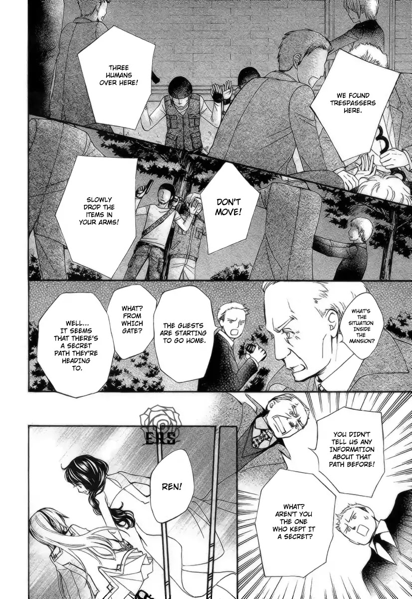 Vampire Knight Memories Chapter 21 page 21 - Chapter 21