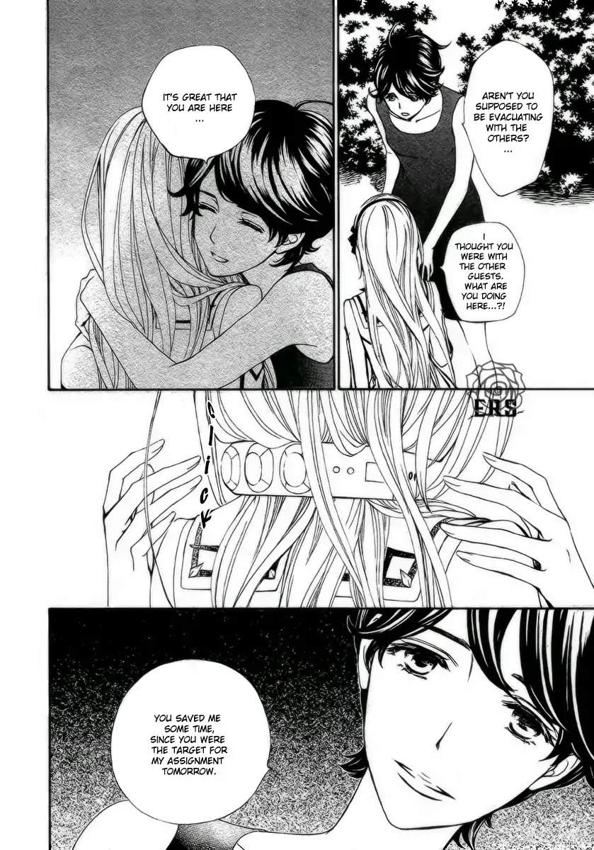 Vampire Knight Memories Chapter 21 page 23 - Chapter 21