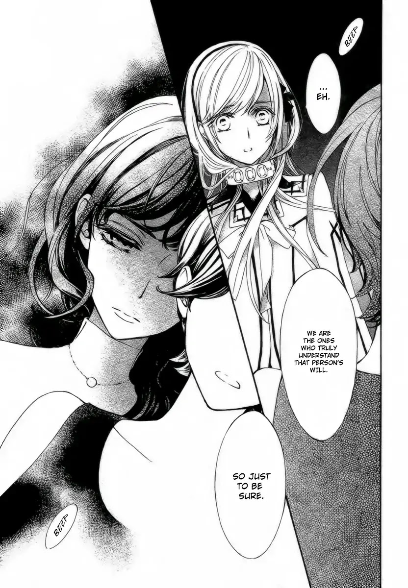 Vampire Knight Memories Chapter 21 page 24 - Chapter 21