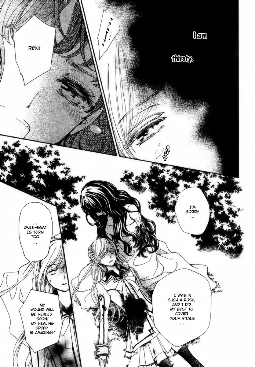 Vampire Knight Memories Chapter 21 page 28 - Chapter 21