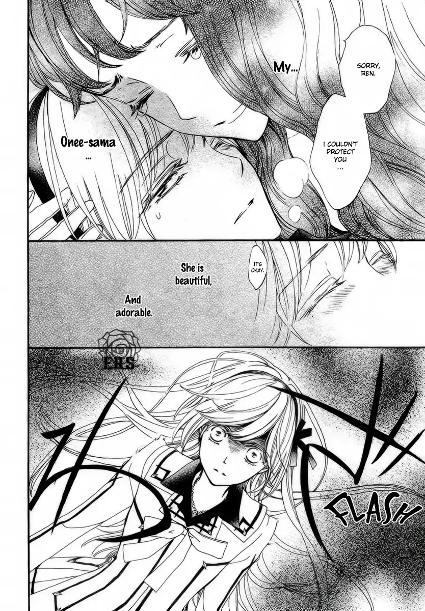 Vampire Knight Memories Chapter 21 page 29 - Chapter 21