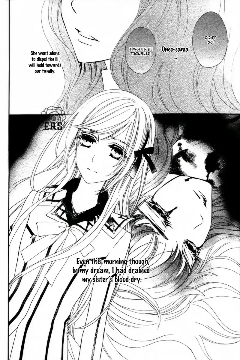 Vampire Knight Memories Chapter 21 page 3 - Chapter 21