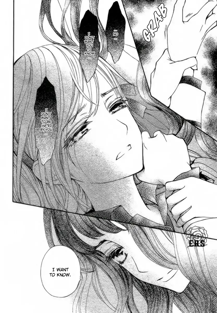 Vampire Knight Memories Chapter 21 page 31 - Chapter 21