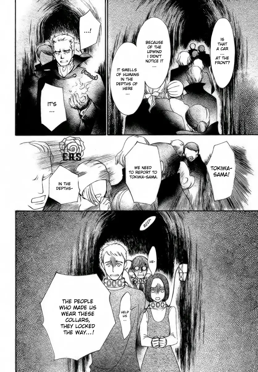 Vampire Knight Memories Chapter 21 page 35 - Chapter 21