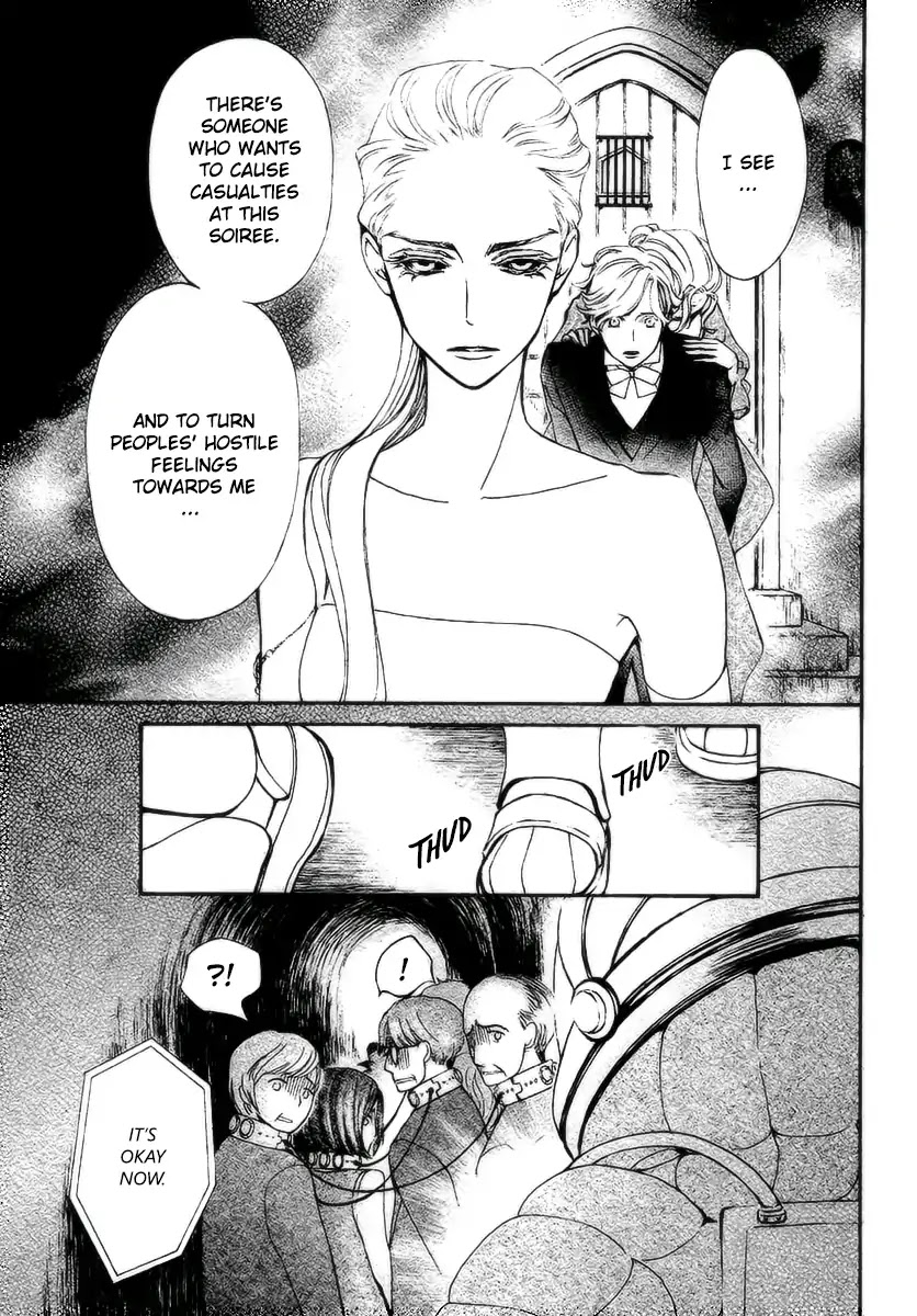 Vampire Knight Memories Chapter 21 page 36 - Chapter 21