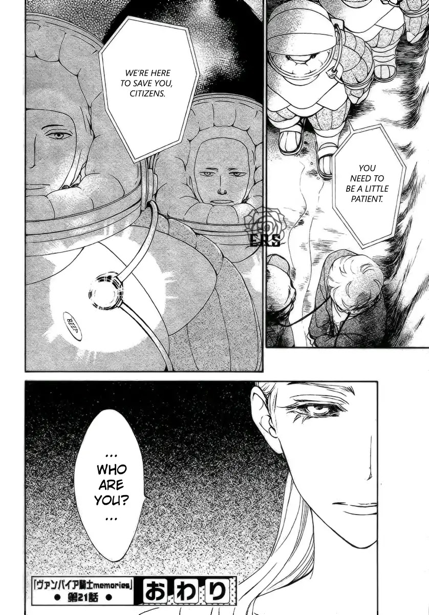 Vampire Knight Memories Chapter 21 page 37 - Chapter 21