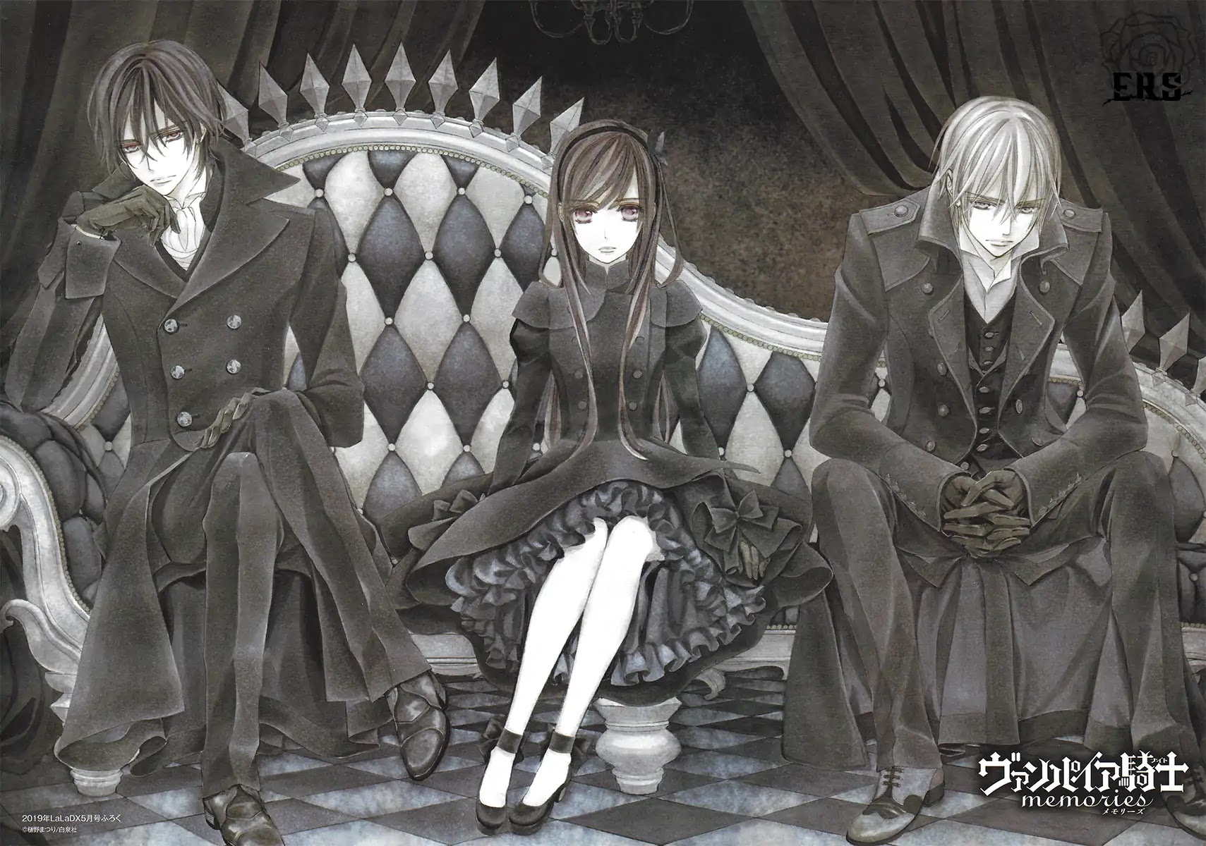 Vampire Knight Memories Chapter 21 page 40 - Chapter 21