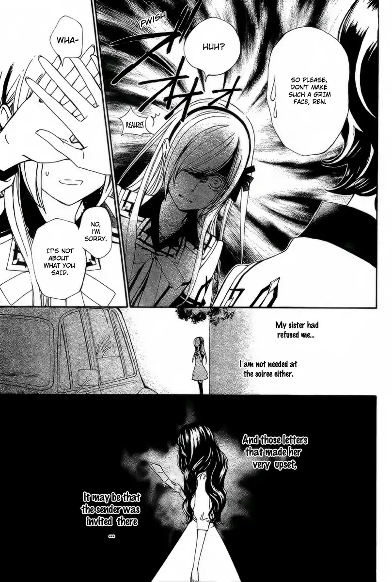 Vampire Knight Memories Chapter 21 page 6 - Chapter 21