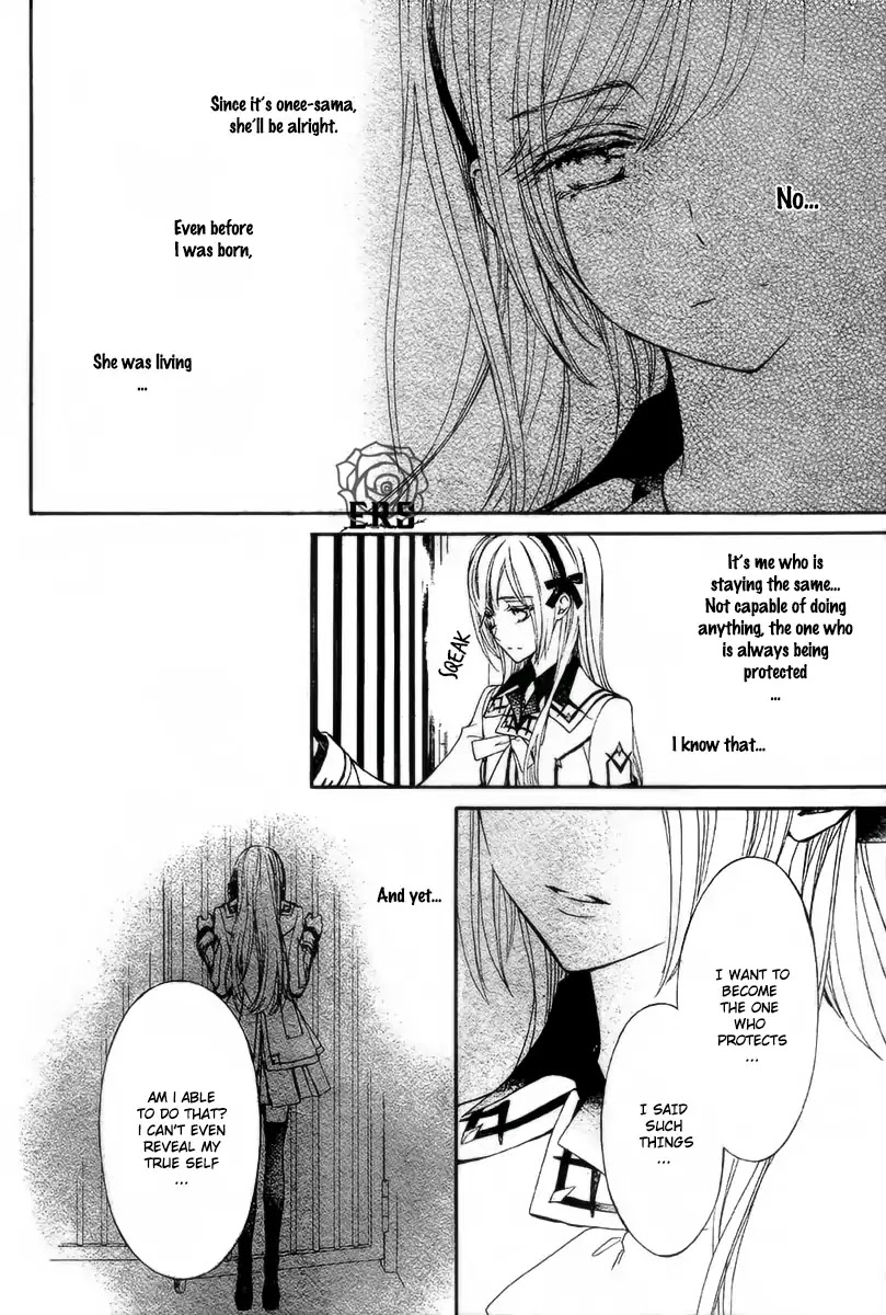 Vampire Knight Memories Chapter 21 page 7 - Chapter 21