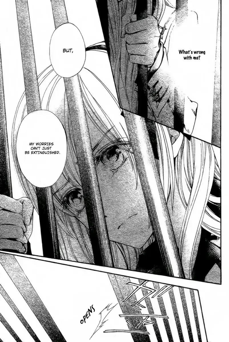 Vampire Knight Memories Chapter 21 page 8 - Chapter 21