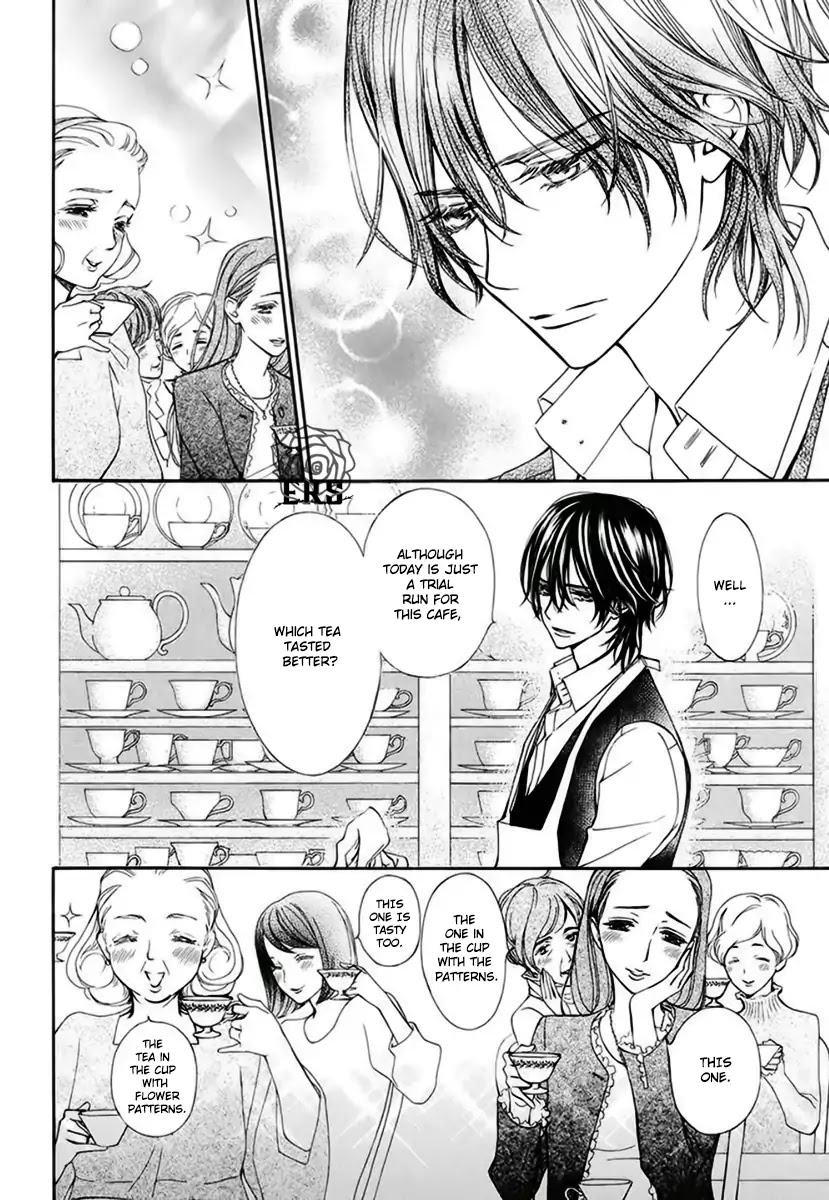 Vampire Knight Memories Chapter 22 page 11 - Chapter 22