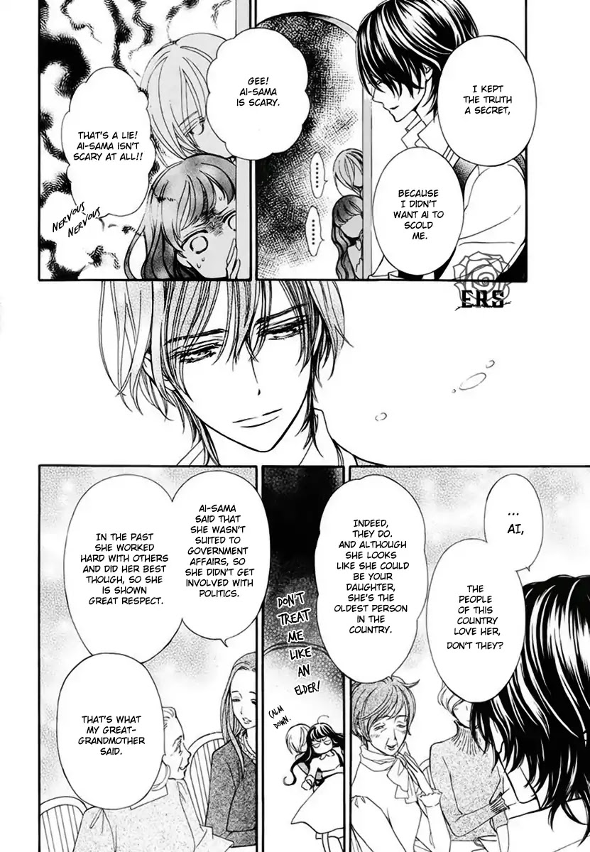Vampire Knight Memories Chapter 22 page 13 - Chapter 22