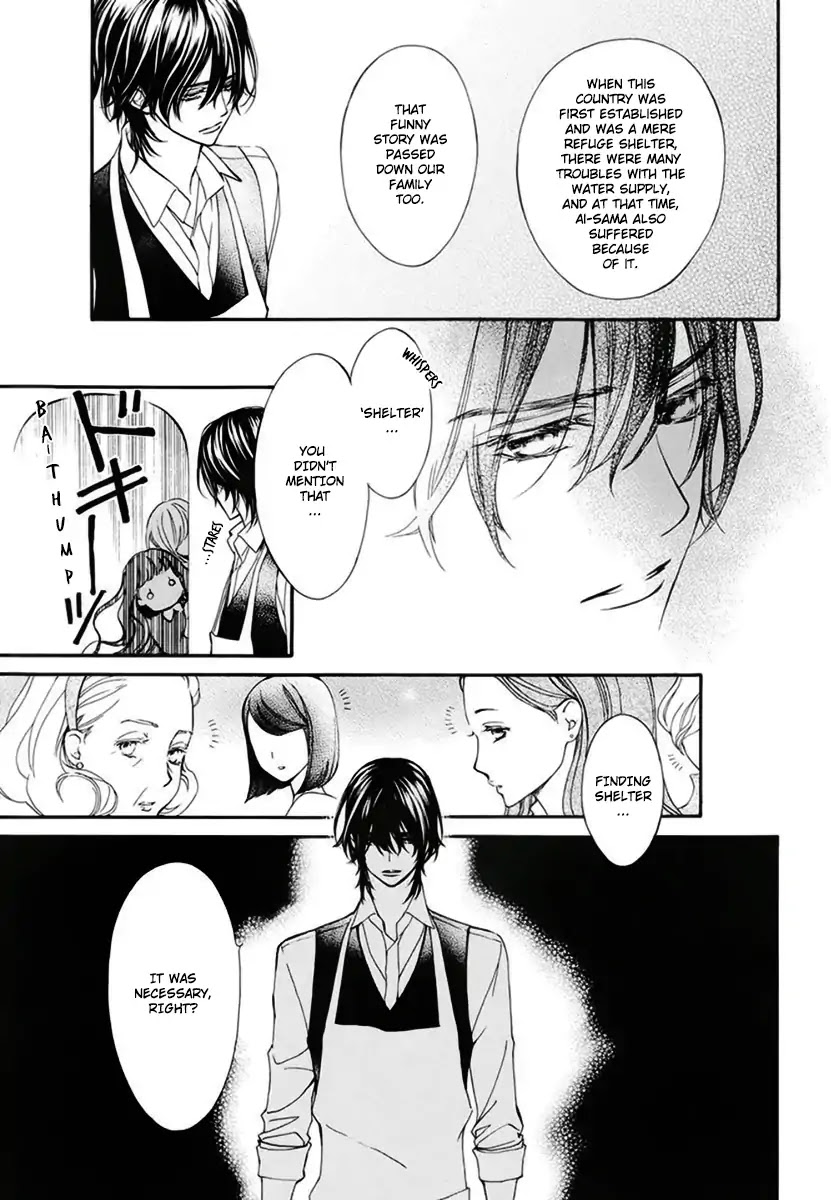 Vampire Knight Memories Chapter 22 page 14 - Chapter 22