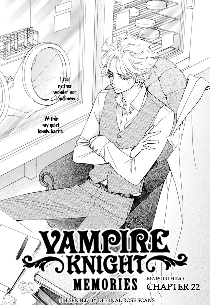 Vampire Knight Memories Chapter 22 page 2 - Chapter 22