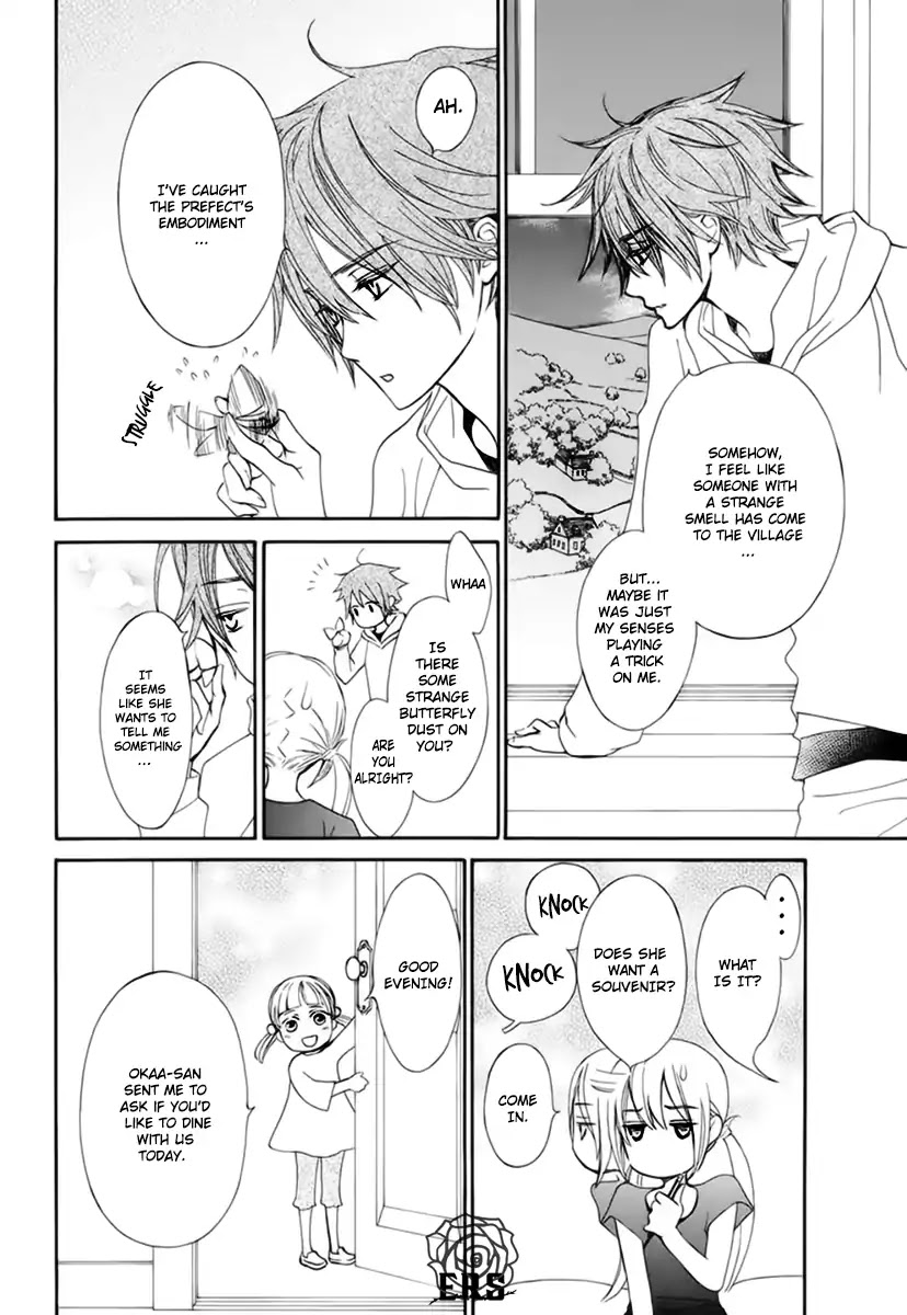 Vampire Knight Memories Chapter 22 page 25 - Chapter 22