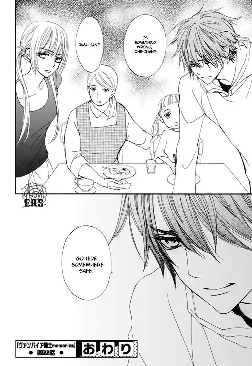 Vampire Knight Memories Chapter 22 page 31 - Chapter 22