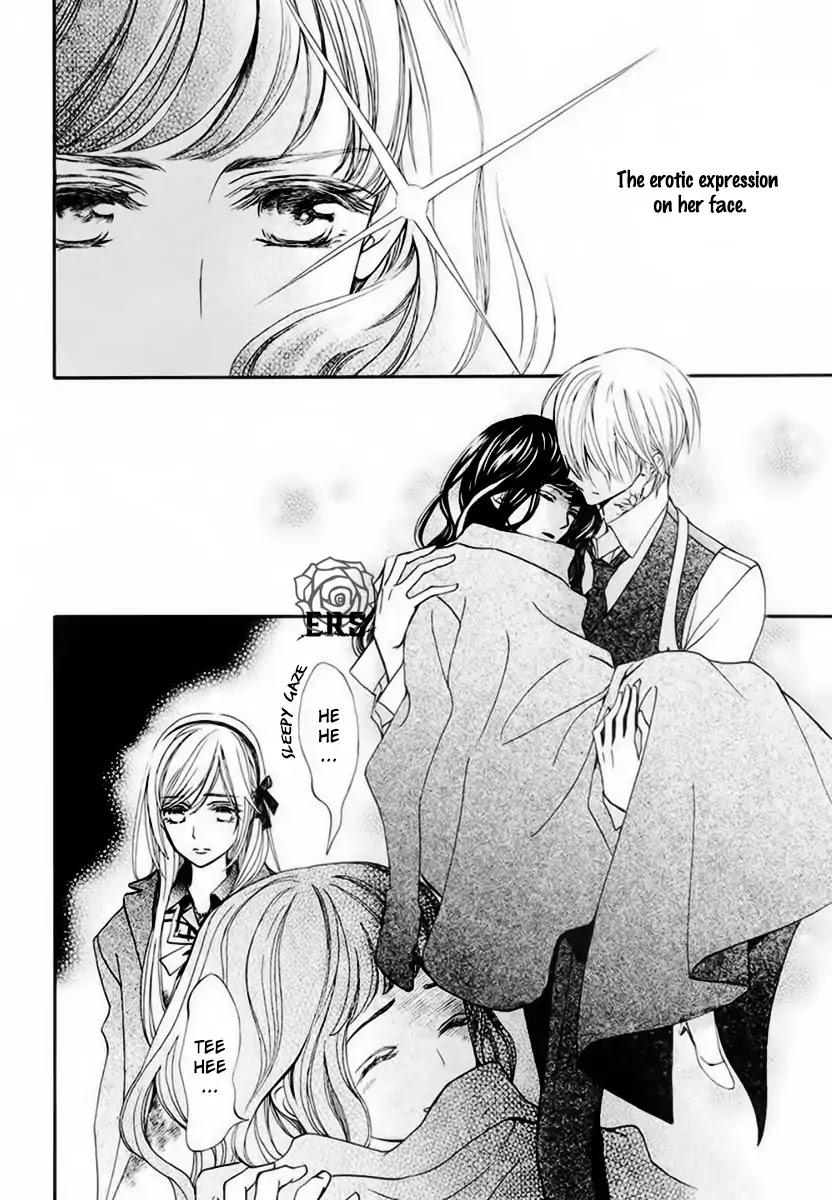 Vampire Knight Memories Chapter 22 page 5 - Chapter 22