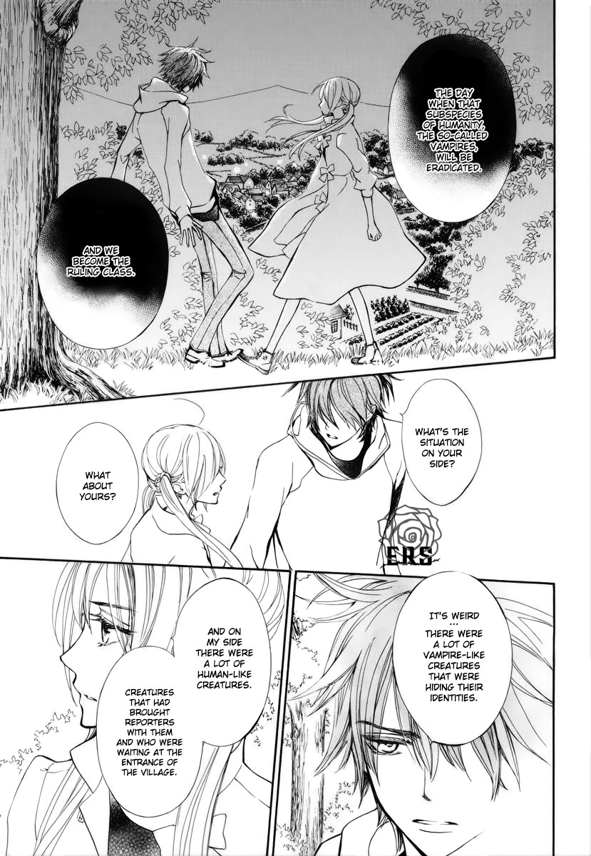 Vampire Knight Memories Chapter 23 page 12 - Chapter 23