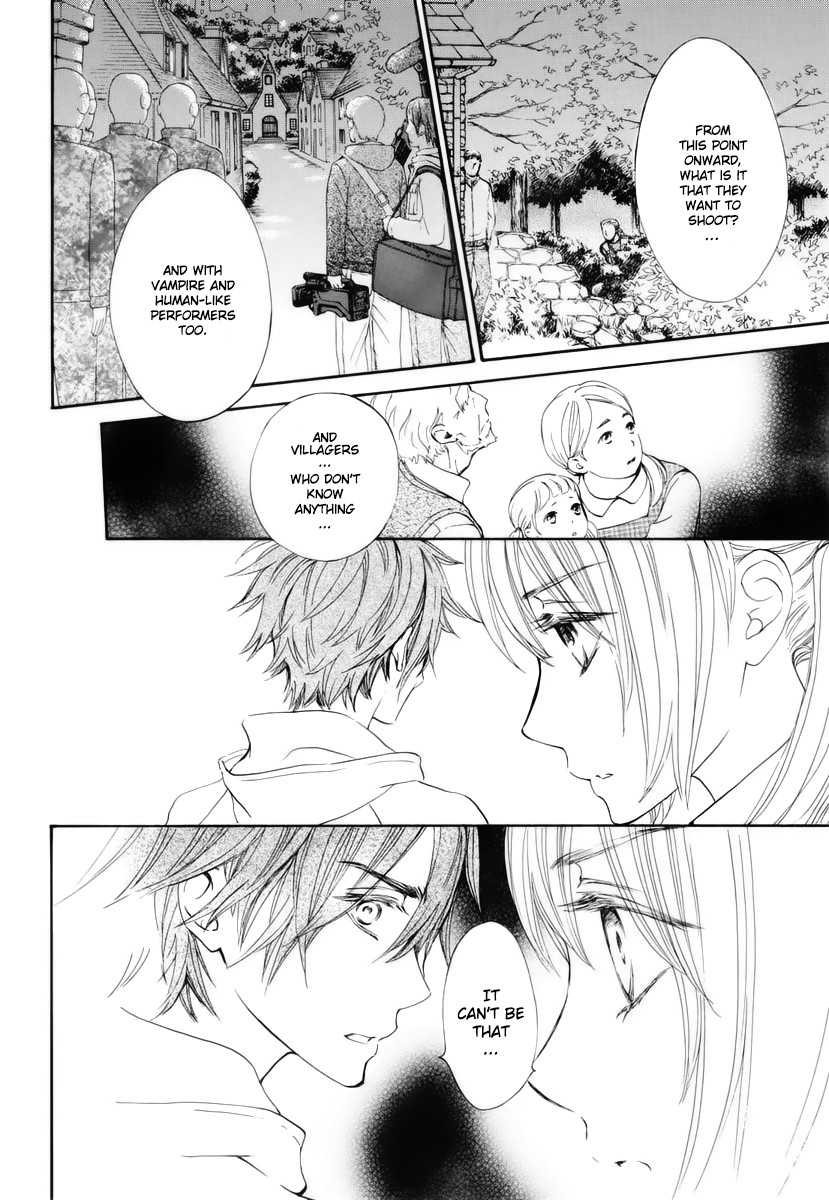 Vampire Knight Memories Chapter 23 page 13 - Chapter 23