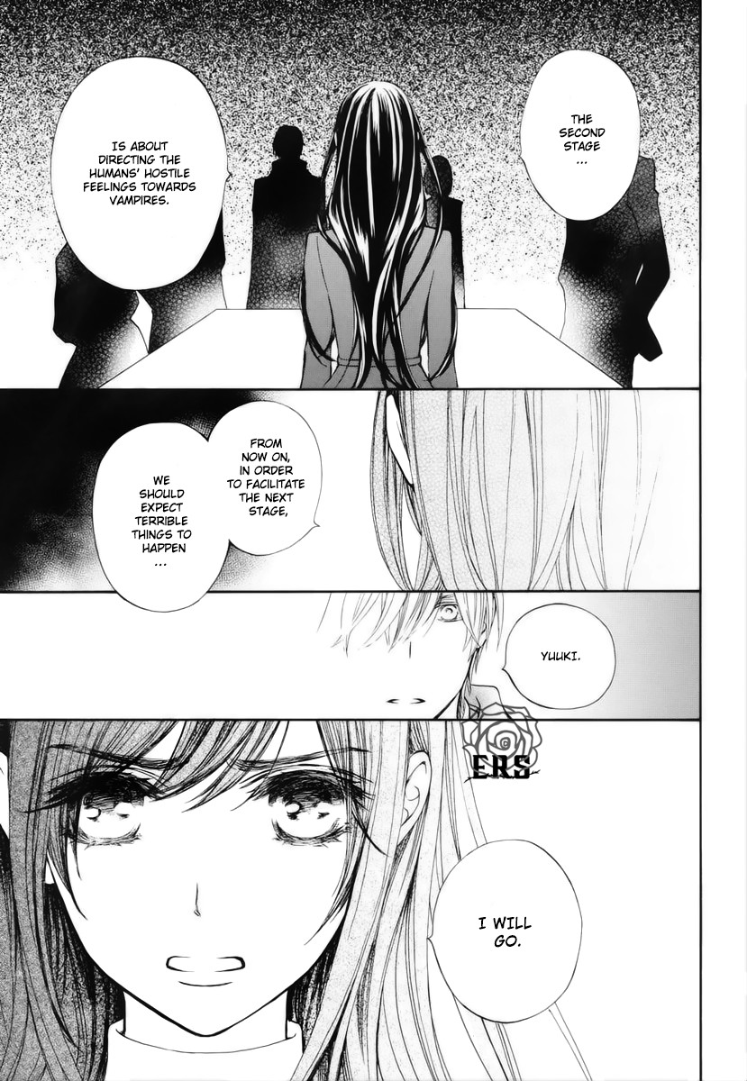 Vampire Knight Memories Chapter 23 page 14 - Chapter 23