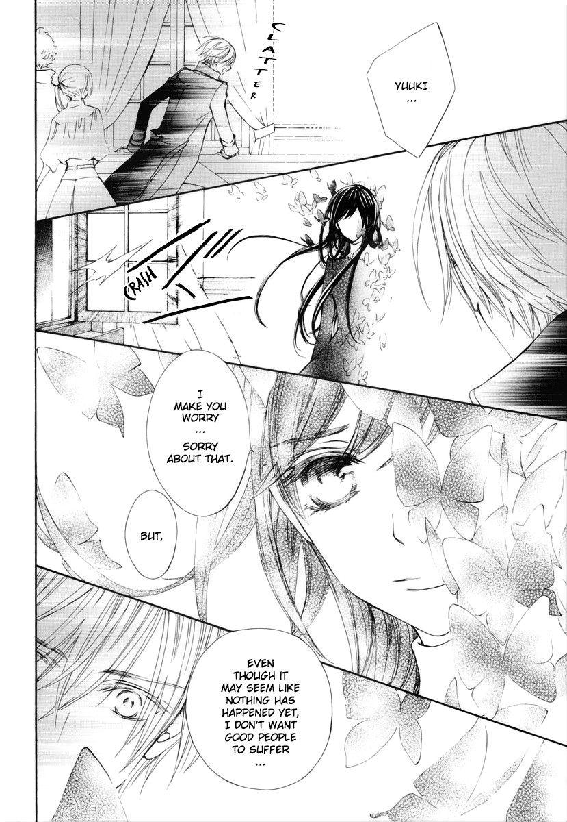 Vampire Knight Memories Chapter 23 page 15 - Chapter 23