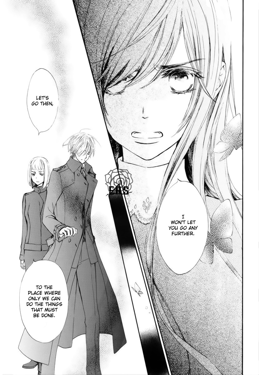 Vampire Knight Memories Chapter 23 page 18 - Chapter 23