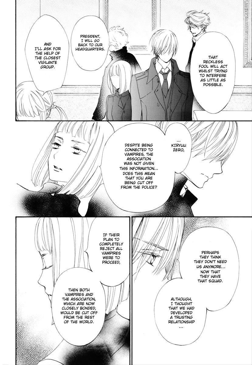 Vampire Knight Memories Chapter 23 page 19 - Chapter 23