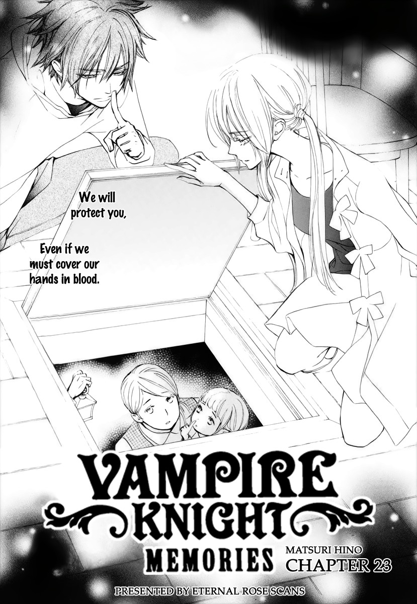 Vampire Knight Memories Chapter 23 page 2 - Chapter 23