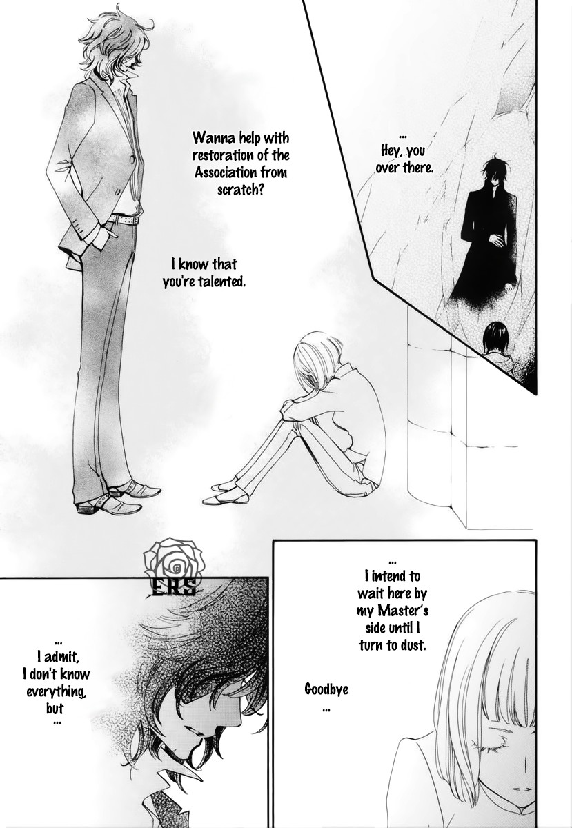 Vampire Knight Memories Chapter 23 page 24 - Chapter 23