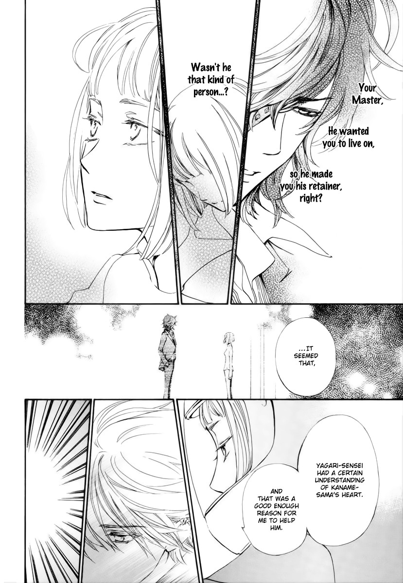 Vampire Knight Memories Chapter 23 page 25 - Chapter 23